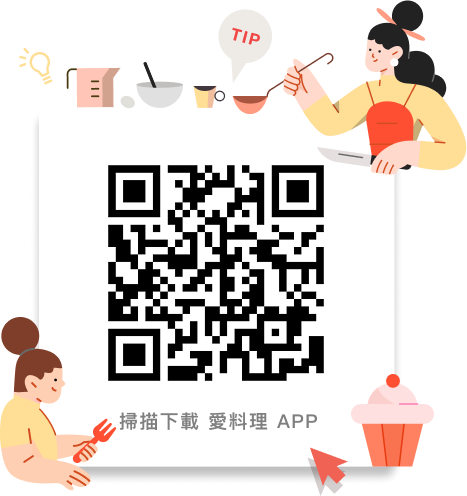 愛料理 APP QR Code